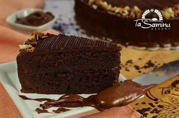 Chocolate Fudge Cake Portion